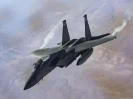 Иранска балистична ракета порази американска база в Катар