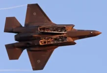 Израел започна нова мащабна вълна от удари по Иран