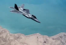 Как е било взето решението за атаката срещу Иран