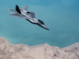 Как е било взето решението за атаката срещу Иран