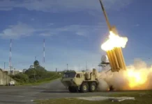 Корпусът на гвардейците на Ислямската революция бил поразил втора американска ПВО система