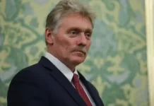 Кремъл: Сметките за ток, бензин и газ изместиха Украйна от дневния ред на европейците