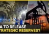МАЕ решава за пускане на най-големия си обем петролни резерви, за да стабилизира пазара