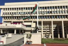 МВнР към българите в Близкия изток: Останете на защитени места, не предприемайте рисковани пътувания