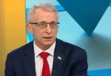 Николай Денков: Готови сме да гласуваме за нови състави на Инспекторат и ВСС с Румен Радев