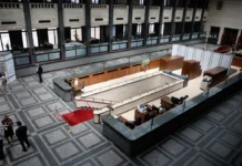 Ново предлагане на държавни облигации – за €150 млн.