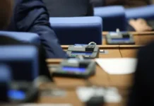 Последен работен ден за депутатите от 51-ото Народно събрание