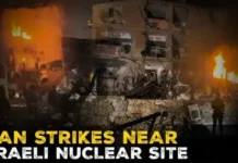 Продължават ракетните атаки на Техеран срещу Израел