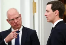 Русия: ЕС трябва да смени ръководството си, цунами скоро ще опустоши Европа