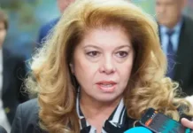 Може ли КЗК да повлияе на цените на горивата – Йотова на среща с комисията