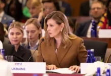 „Тръмп няма да прости“: В Украйна видяха „изцепка“ на Олена Зеленска в САЩ – говорила на празния стол на Мелания