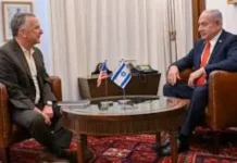 Тръмп: С Бени ще решим кога ще приключи операцията в Иран, рано е да коментирам новия аятолах