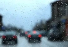 Времето днес