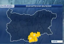 Времето днес