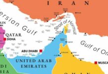 „Епична ярост“ /Абсолютното зло/