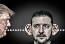 Примката се затяга: Зеленски между чука на националистите и наковалнята на Вашингтон