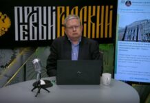 Европа в пламъци, САЩ в шах, Русия печели! Вашингтон капитулира пред петрола – Путин получи своя реванш! Тръмп се моли на Москва и Техеран