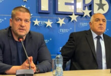 ГЕРБ: Приемаме решението на Живко Тодоров като личен акт на отговорност