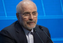 Иран няма да приеме преговори със САЩ под заплаха