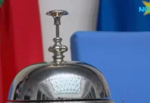 Започна първото заседание на 52-рото Народно събрание