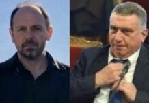 Шест години, милиони и една невидима защита: как АЕЦ „Козлодуй“ още чака антидрон система