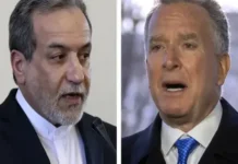 Axios: САЩ и Иран ще проведат преки разговори в Исламабад на 27 април