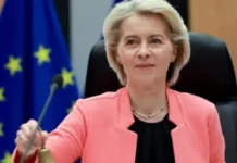 ЕС чака встъпването в длъжност на Мадяр, за да поднови дискусиите за заем за Украйна и антируски санкции