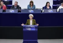 Фон дер Лайен: ЕС иска свободен Ормузки проток и край на енергийната зависимост