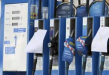 Германия намалява акцизите върху горивата