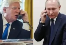 Първият дипломат на ЕС: Телефонните разговори между Тръмп и Путин оставят много въпроси без отговор