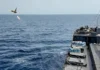 Техеран атакува с дронове американски военни кораби, след като САЩ превзеха ирански плавателен съд