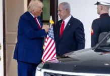 Израелският военен министър: Армията само чака зелена светлина от Тръмп, за да върне Иран в каменната ера