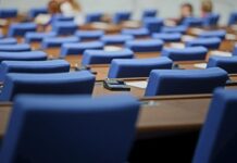 Ето кои са новите 240 депутати в 52-рото Народно събрание