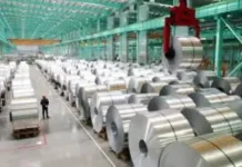 Най-големият производител на алуминий в Персийския залив обяви форсмажор