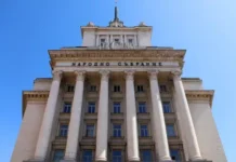 Очаква се президентът да издаде указ за свикване на Народното събрание