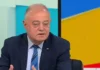 ПП-ДБ настоява за радикална съдебна реформа и съкращаване на администрацията