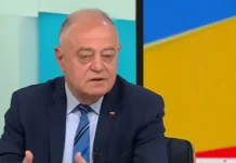 ПП-ДБ настоява за радикална съдебна реформа и съкращаване на администрацията