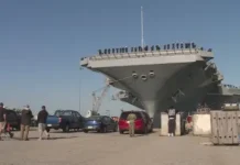 САЩ пратиха трети самолетоносач към Близкия изток