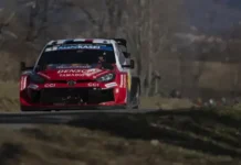 Себастиен Ожие поведе на рали Канарски острови