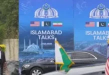 След провала в Исламабад: Не е ясно дали, къде и кога ще продължат преговорите между САЩ и Иран