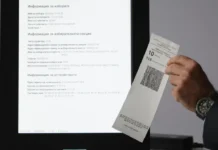 ЦИК ще покаже как се инсталират машините за вота