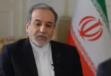 Иран не планира нов кръг от преговори със Съединените щати