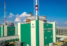 Трайчо Трайков открива националното хранилище за радиоактивни отпадъци