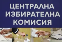 В 7.00 часа отварят избирателните секции в България, 4 800 кандидати гледат към парламента