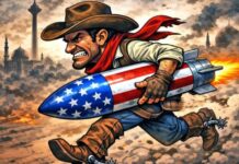 Тръмп на ръба на бездната: Ще взриви ли Персийския залив?