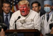 Провалът на един хазарт: Как Иран доведе Вашингтон до нервен срив