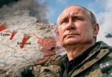 Путин и новата стратегия за сигурност на Русия през 2026 година. „Духът на Анкъридж“ е мъртъв