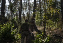 САЩ разследват 56 случая на корупция и кражба на американско оръжие в Украйна