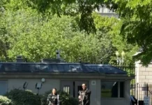 Тайните служби простреляха човек в центъра на Вашингтон