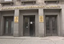 Близо 7 тона негодно месо откриха в месокомбината на Костинброд